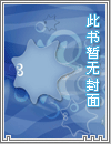 美食从麻婆豆腐开始
